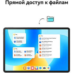 Планшет Huawei MatePad 11.5 6/128Gb Wi-Fi Серый космос RU - фото 8