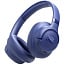 Наушники JBL Tune 730BT, Синий - фото 7