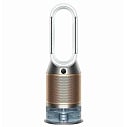 Фото - Очиститель воздуха Dyson PH05 Purifier Humidify+Cool White/Gold (UK)