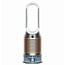 Очиститель воздуха Dyson PH05 Purifier Humidify+Cool White/Gold (UK) - фото 6