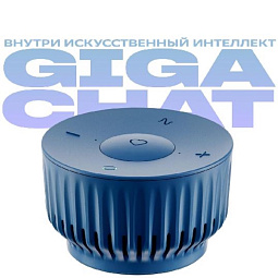 Умная колонка SberBoom Mini (SBDV-00095), синий - фото 5