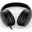 Беспроводные наушники Bose QuietComfort SC Headphones, Black - фото 13
