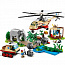 Конструктор LEGO City 60302 Операция по спасению зверей - фото 7