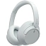 Беспроводные наушники Sony WH-CH720N, белый, Уценка - фото 6