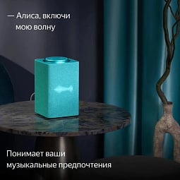 Умная колонка Яндекс Станция Макс с Zigbee на YaGPT, бирюзовый, 65Вт - фото 7