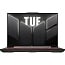Игровой Ноутбук ASUS TUF Gaming A16 FA607NUG-RL161 16", 1920 x 1200, 4 ГГц, NVidia GeForce RTX 4050, 16 Гб, DDR5, 512 Гб, без ОС, 90NR0MU3-M009R0 - фото 9