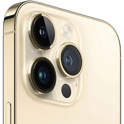 Apple iPhone 14 Pro Max 512GB Золотой - фото 3