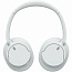 Беспроводные наушники Sony WH-CH720N, белый - фото 8