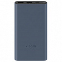 Внешний аккумулятор Xiaomi 22.5W Power Bank 10000mAh (PB100DZM), blue