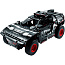 Конструктор LEGO Technic 42160 Audi RS Q e-tron - фото 11