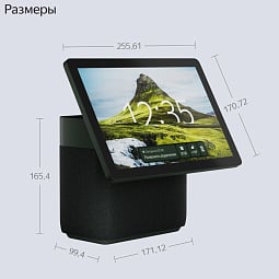 Яндекс Станция Дуо Макс с Алисой, зеленый, с Zigbee, 60 Вт - фото 6