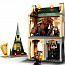 Конструктор LEGO Harry Potter 76387 Хогвартс: пушистая встреча - фото 9
