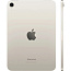 Apple iPad mini (2024) 256Gb Wi-Fi, сияющая звезда - фото 5