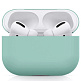 Чехол силиконовый для AirPods Pro 2 Мятный