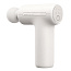 Перкуссионный массажный пистолет Xiaomi Mijia Fascia Gun 3 Mini (MJJMQ07YM) CN, Beige - фото 7
