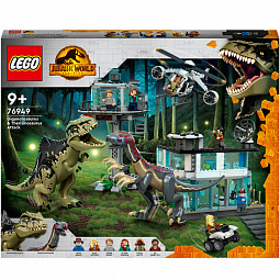 Конструктор LEGO 76949 Jurassic World Атака Гиганотозавров и Теризинозавров - фото 9