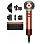 Фен Dyson Supersonic HD16 Nural, Amber Silk, с кейсом (176881-01) HK/MY/SG - фото 5