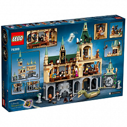 Конструктор LEGO Harry Potter 76389 Тайная комната - фото 5