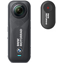 Фото Экшн-камера Insta360 X5 BMW Motorrad Edition, черный