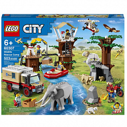 Конструктор LEGO City 60307 Лагерь спасения дикой природы - фото 9