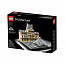 Конструктор LEGO Architecture 21024 Лувр - фото 7