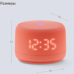 Умная колонка Яндекс Станция Лайт 2 с Алисой на YaGPT, коралловый - фото 8