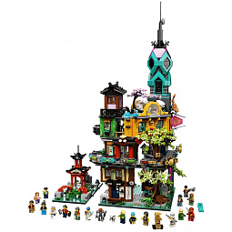 Конструктор LEGO Ninjago 71741 Сады Ниндзяго-Сити - фото 1