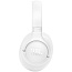 Наушники JBL Tune 730BT, Белый - фото 9