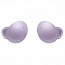 Беспроводные наушники Samsung Galaxy Buds2, фиолетовый - фото 14