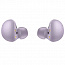 Беспроводные наушники Samsung Galaxy Buds2, фиолетовый - фото 10