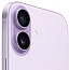 Apple iPhone 17 256GB, Lavender (SIM+eSIM) - фото 7