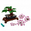 Конструктор LEGO Creator 10281 Бонсай - фото 7