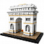 Конструктор LEGO Architecture 21036 Триумфальная арка - фото 5