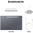 Samsung Galaxy Tab S10+ 12.4" 12/256 ГБ Wi-Fi, серый - фото 26