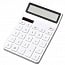 Калькулятор Xiaomi Kaco Lemo Desk Electronic Calculator Белый - фото 6