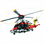 Конструктор LEGO Technic 42145 Airbus H175 Rescue Helicopter Спасательный вертолет - фото 12