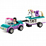 Конструктор LEGO Friends 41441 Тренировка лошади и прицеп для перевозки - фото 14
