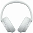 Беспроводные наушники Sony WH-CH720N, белый, Уценка - фото 7
