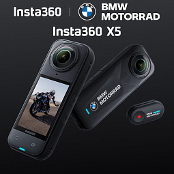 Экшн-камера Insta360 X5 BMW Motorrad Edition, черный - фото 5