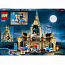 Конструктор LEGO Harry Potter 76398 Больничное крыло Хогвартса - фото 22