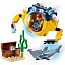 Конструктор LEGO City 60263 Мини-подлодка - фото 5