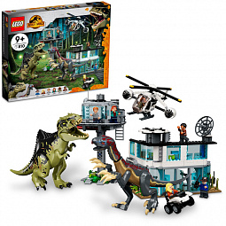 Конструктор LEGO 76949 Jurassic World Атака Гиганотозавров и Теризинозавров - фото 4