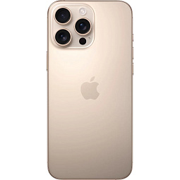 Apple iPhone 16 Pro Max 256GB, Desert Titanium EU - фото 3
