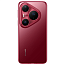 Смартфон HUAWEI Pura 80 Pro 12/512 ГБ RU, красный - фото 12