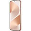 Смартфон HUAWEI Pura 80 12/256 ГБ RU, золотой - фото 14