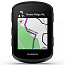 Велокомпьютер Garmin Edge 540 (010-02694-01) - фото 10