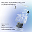 Умная колонка Яндекс Станция Миди, Черный RU - фото 15