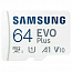 Карта памяти Samsung microSDXC EVO+ 64GB 130 Mb/s - фото 3
