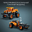 Конструктор Lego 42135 Technic Monster Jam El Toro Loco - фото 22