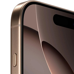 Apple iPhone 16 Pro Max 256GB, Desert Titanium EU - фото 6